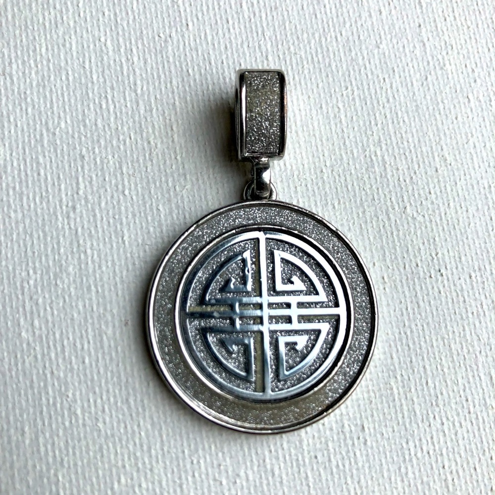 Celtic Pendant